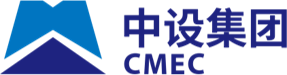 CMEC Nigeria Development Limited logo